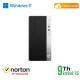HPE HEWLETT PACKARD ENTERPRISE HPE PROLIANT COMPUTE DL360 GEN12 6515P 16C 2X32GB-R 8SFF MR408I-O 2X480GB SSD 2X1000W PS EU SERVER - SERVER | TecnoCARE.net Sabaudia, Latina, Terracina, San Felice Circeo e Pontinia