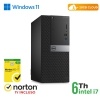 HPE HEWLETT PACKARD ENTERPRISE HPE PROLIANT ML350 GEN11 INTER LTO - SERVER ACCESSORI | TecnoCARE.net Sabaudia, Latina, Terracina, San Felice Circeo e Pontinia