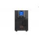 APC APC APC EASY UPS ON-LINE SRV 2000VA 1800W 230V - GRUPPI DI CONTINUITA | TecnoCARE.net Sabaudia, Latina, Terracina, San Felice Circeo e Pontinia