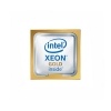 HPE HEWLETT PACKARD ENTERPRISE INT XEON-G 6558Q CPU FOR HPE - SERVER ACCESSORI | TecnoCARE.net Sabaudia, Latina, Terracina, San Felice Circeo e Pontinia