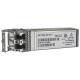 HPE HEWLETT PACKARD ENTERPRISE HP BLC 10GB SR SFP  OPT - SERVER ACCESSORI | TecnoCARE.net Sabaudia, Latina, Terracina, San Felice Circeo e Pontinia