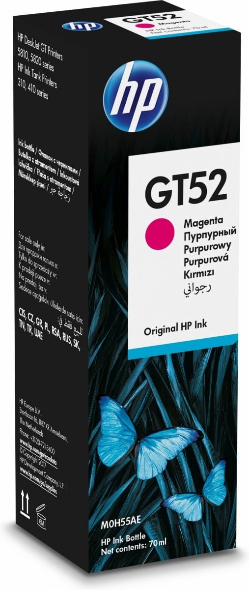 HP HP M0H55AE Bottiglia d'inchiostro magenta originale 1 pz - STAMPANTI E SCANNER | TecnoCARE.net Sabaudia, Latina, Terracina, San Felice Circeo e Pontinia