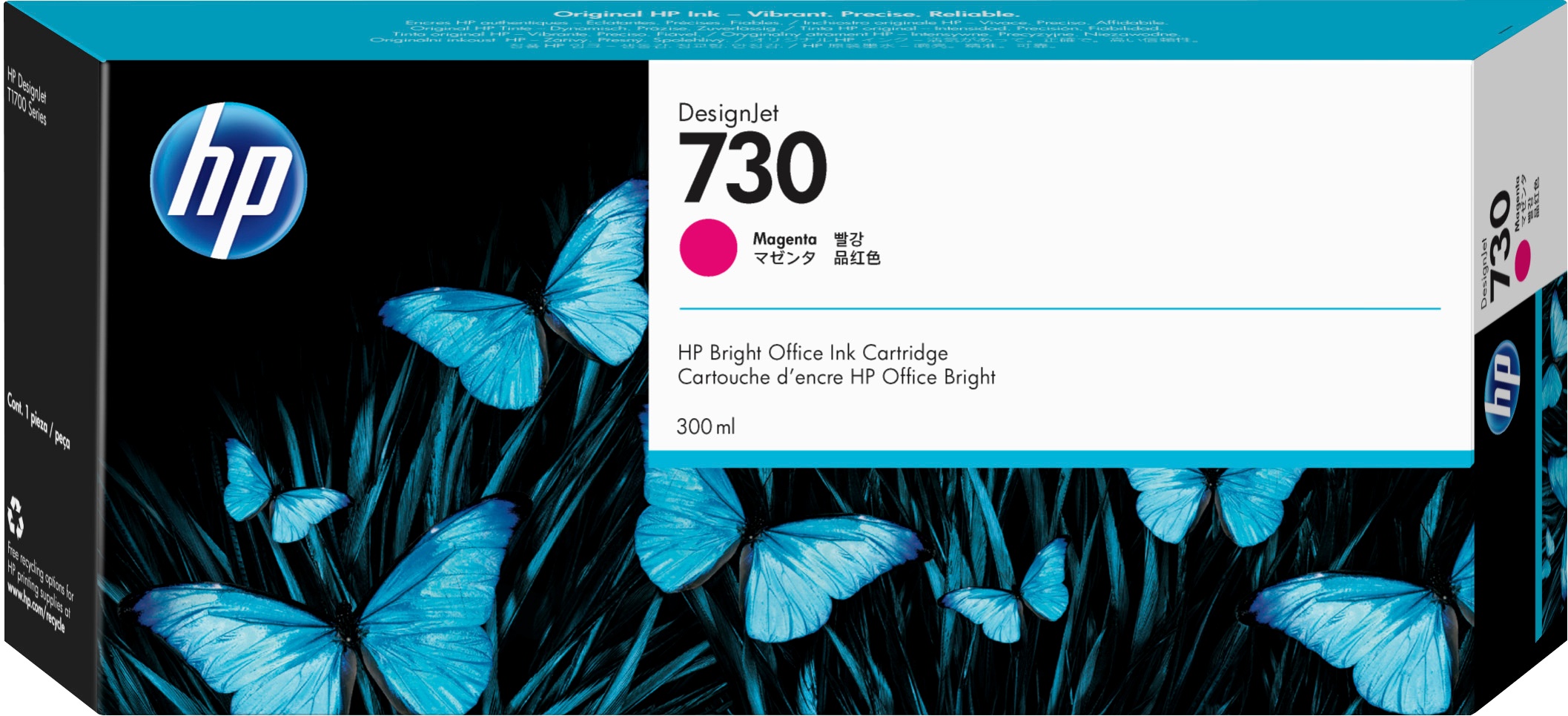 HP HP 730 inchiostro originale ad alta capacità - 300ml magenta (P2V69A) - STAMPANTI E SCANNER | TecnoCARE.net Sabaudia, Latina, Terracina, San Felice Circeo e Pontinia