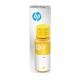 HP HP 31 70-ml Yellow Original Ink Bottle Originale - STAMPANTI E SCANNER | TecnoCARE.net Sabaudia, Latina, Terracina, San Felice Circeo e Pontinia