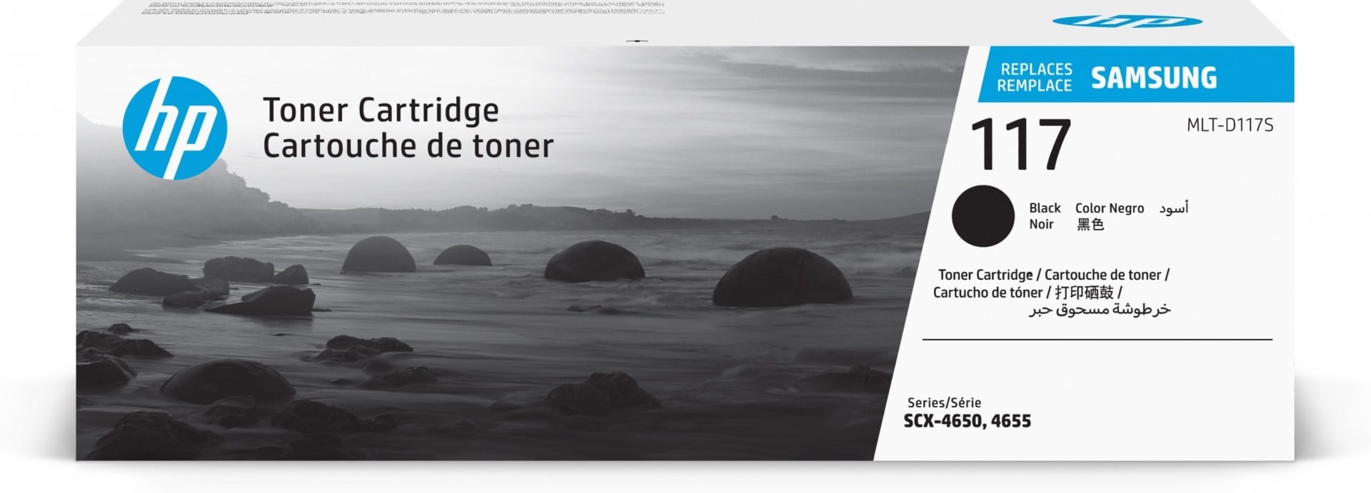 HP Toner originale HP Samsung MLT-D117S - nero (SU852A) - STAMPANTI E SCANNER | TecnoCARE.net Sabaudia, Latina, Terracina, San Felice Circeo e Pontinia