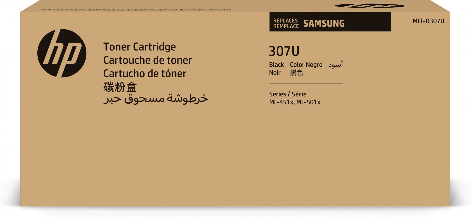 HP HP Cartuccia toner nero originale ad ultra capacità MLT-D307U - 30000 pagine - Nero - 1 pz - STAMPANTI E SCANNER | TecnoCARE.net Sabaudia, Latina, Terracina, San Felice Circeo e Pontinia