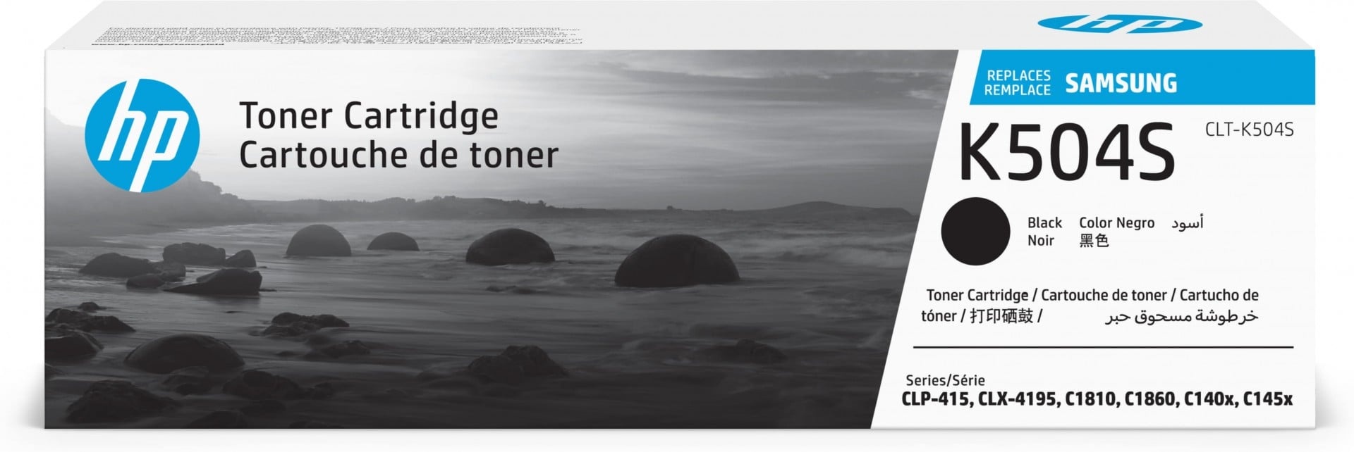 HP Samsung Cartuccia toner nero CLT-K504S - STAMPANTI E SCANNER | TecnoCARE.net Sabaudia, Latina, Terracina, San Felice Circeo e Pontinia