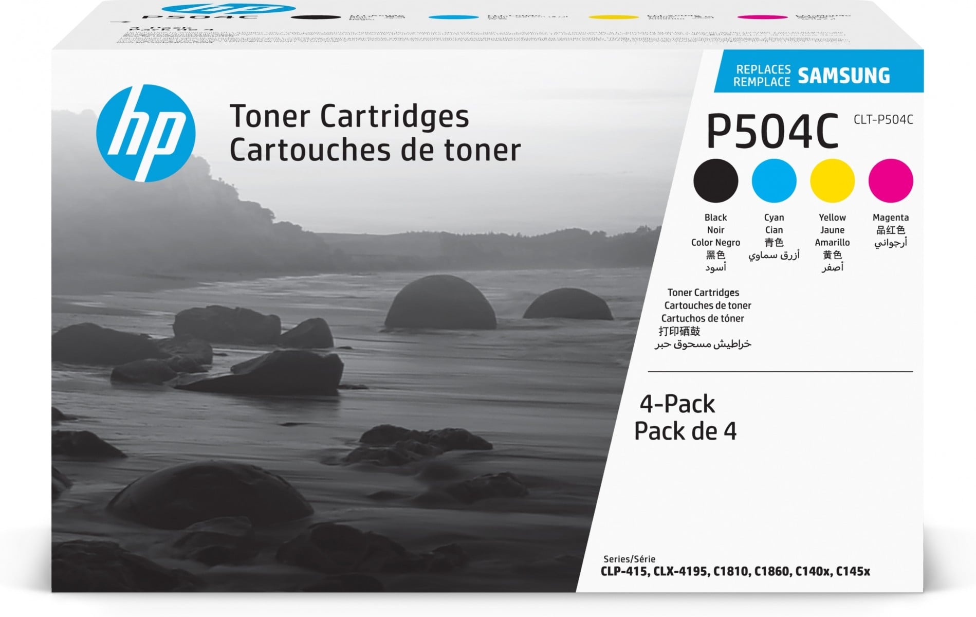 HP Samsung Confezione da 4 cartucce toner nero/ciano/magenta/giallo originali CLT-P504C - STAMPANTI E SCANNER | TecnoCARE.net Sabaudia, Latina, Terracina, San Felice Circeo e Pontinia
