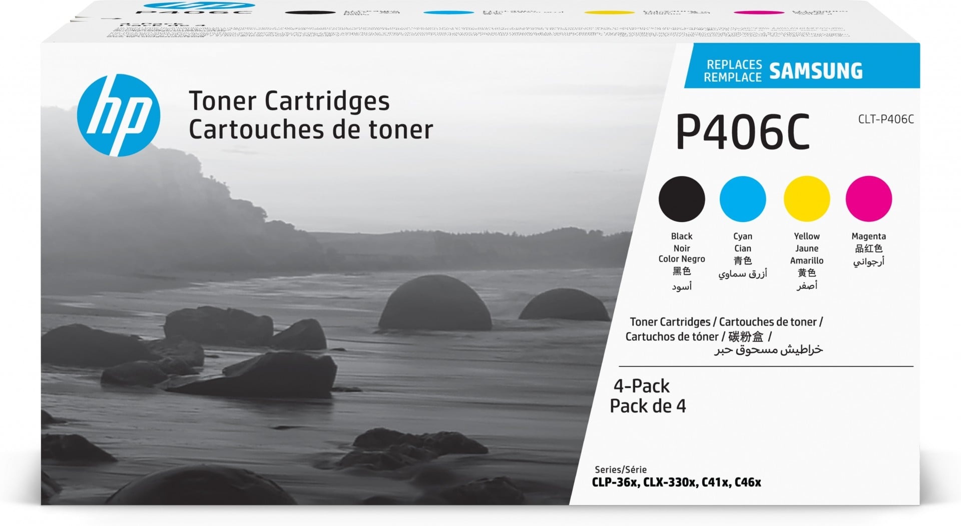 SAMSUNG Samsung Confezione da 4 cartucce toner nero/ciano/magenta/giallo originali CLT-P406C - STAMPANTI E SCANNER | TecnoCARE.net Sabaudia, Latina, Terracina, San Felice Circeo e Pontinia