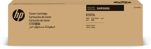 HP Samsung Cartuccia toner nero a resa elevata CLT-K503L - STAMPANTI E SCANNER | TecnoCARE.net Sabaudia, Latina, Terracina, San Felice Circeo e Pontinia
