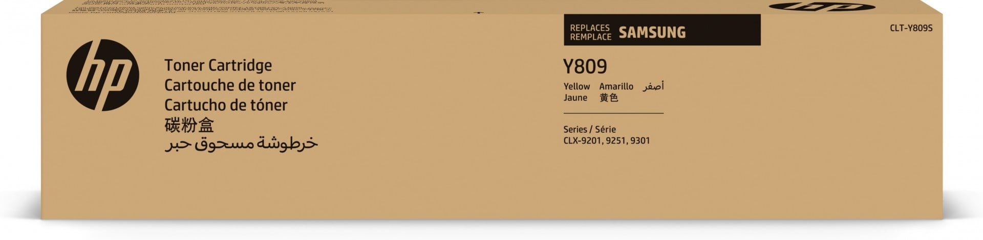 HP Toner originale HP Samsung CLT-Y809S - giallo (SS742A) - STAMPANTI E SCANNER | TecnoCARE.net Sabaudia, Latina, Terracina, San Felice Circeo e Pontinia