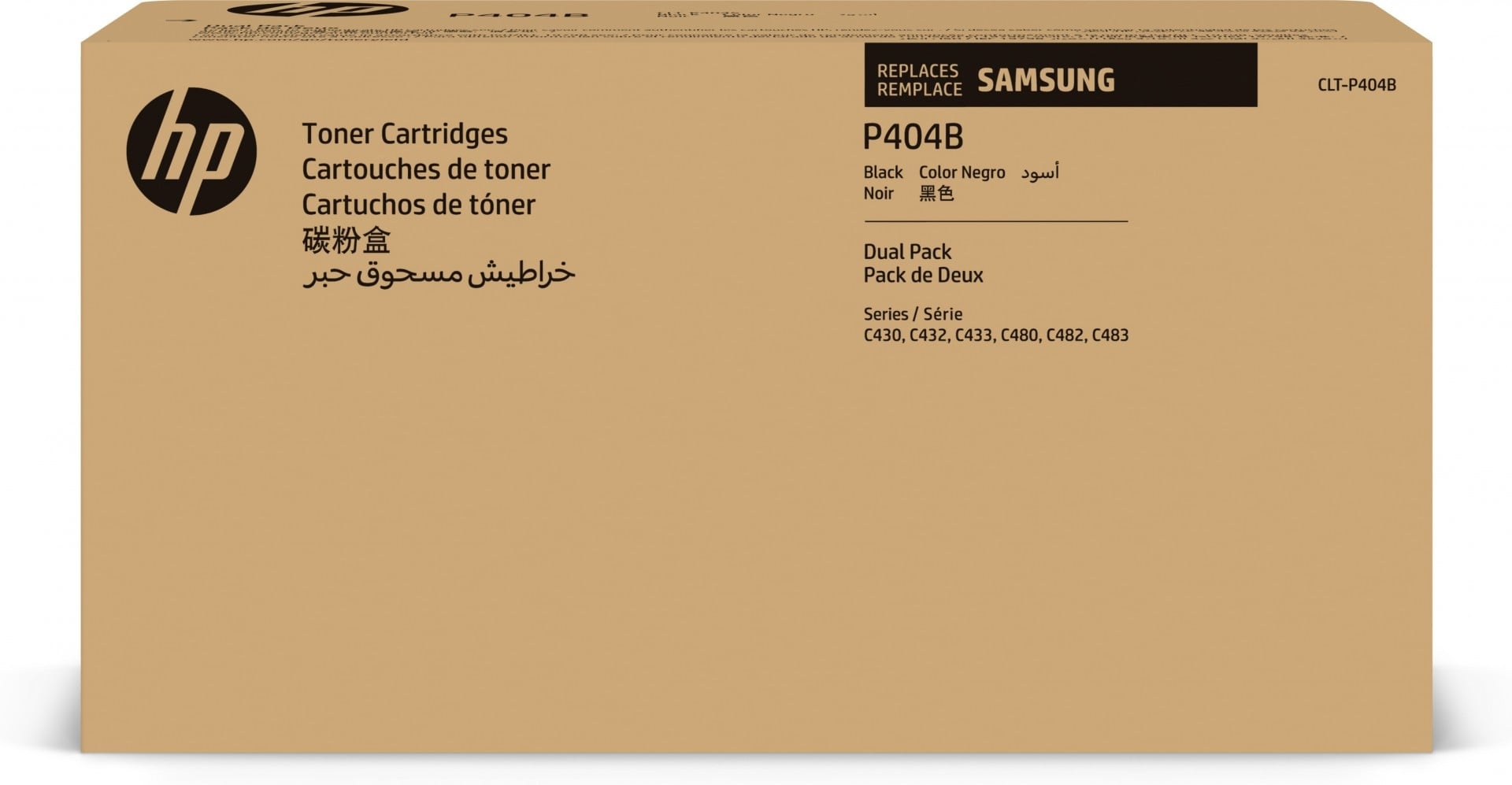 HP Toner originale HP Samsung CLT-P404B - nero (SU364A) - STAMPANTI E SCANNER | TecnoCARE.net Sabaudia, Latina, Terracina, San Felice Circeo e Pontinia