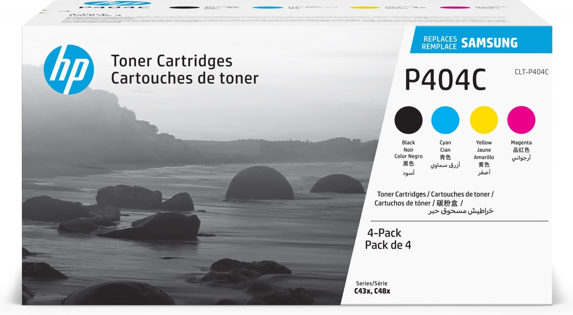 SAMSUNG Samsung Cartucce toner nero/ciano/magenta/giallo CLT-P404C 4 - pacco da 4 - STAMPANTI E SCANNER | TecnoCARE.net Sabaudia, Latina, Terracina, San Felice Circeo e Pontinia