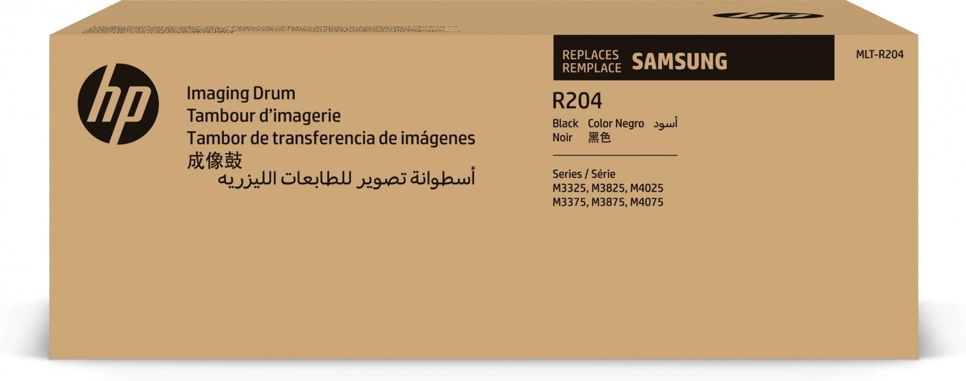 SAMSUNG Samsung MLT-R204 - STAMPANTI E SCANNER | TecnoCARE.net Sabaudia, Latina, Terracina, San Felice Circeo e Pontinia