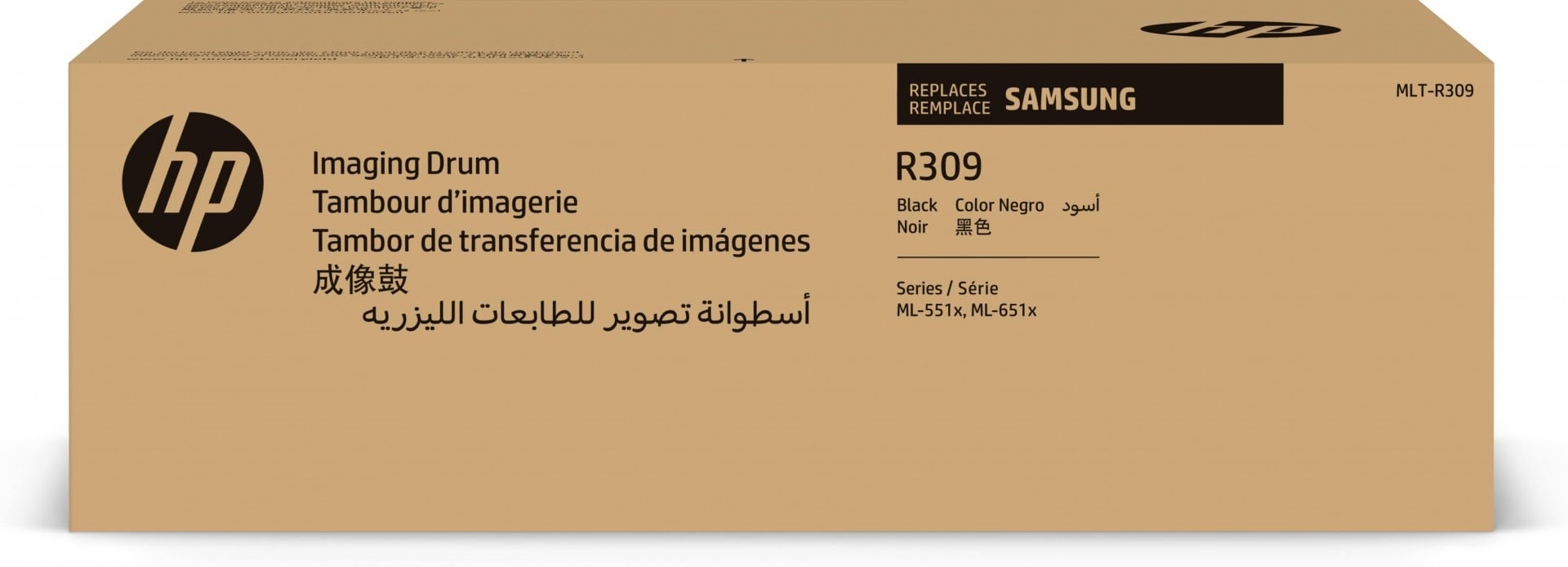 HP HP MLT-R309 - 80000 pagine - Nero - Laser - Samsung - ML-5510ND - ML-5515ND - ML-6510ND - ML-6515ND - 1 pz - STAMPANTI E SCANNER | TecnoCARE.net Sabaudia, Latina, Terracina, San Felice Circeo e Pontinia