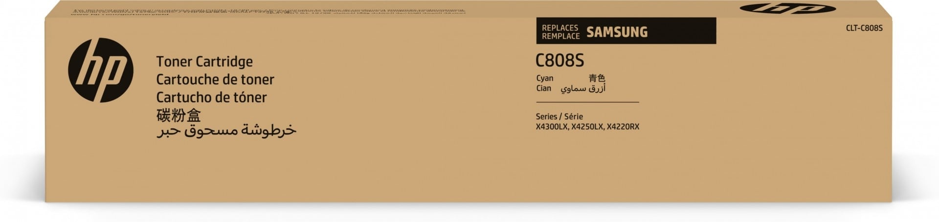 HP Toner originale HP Samsung CLT-C808S - ciano (SS560A) - STAMPANTI E SCANNER | TecnoCARE.net Sabaudia, Latina, Terracina, San Felice Circeo e Pontinia
