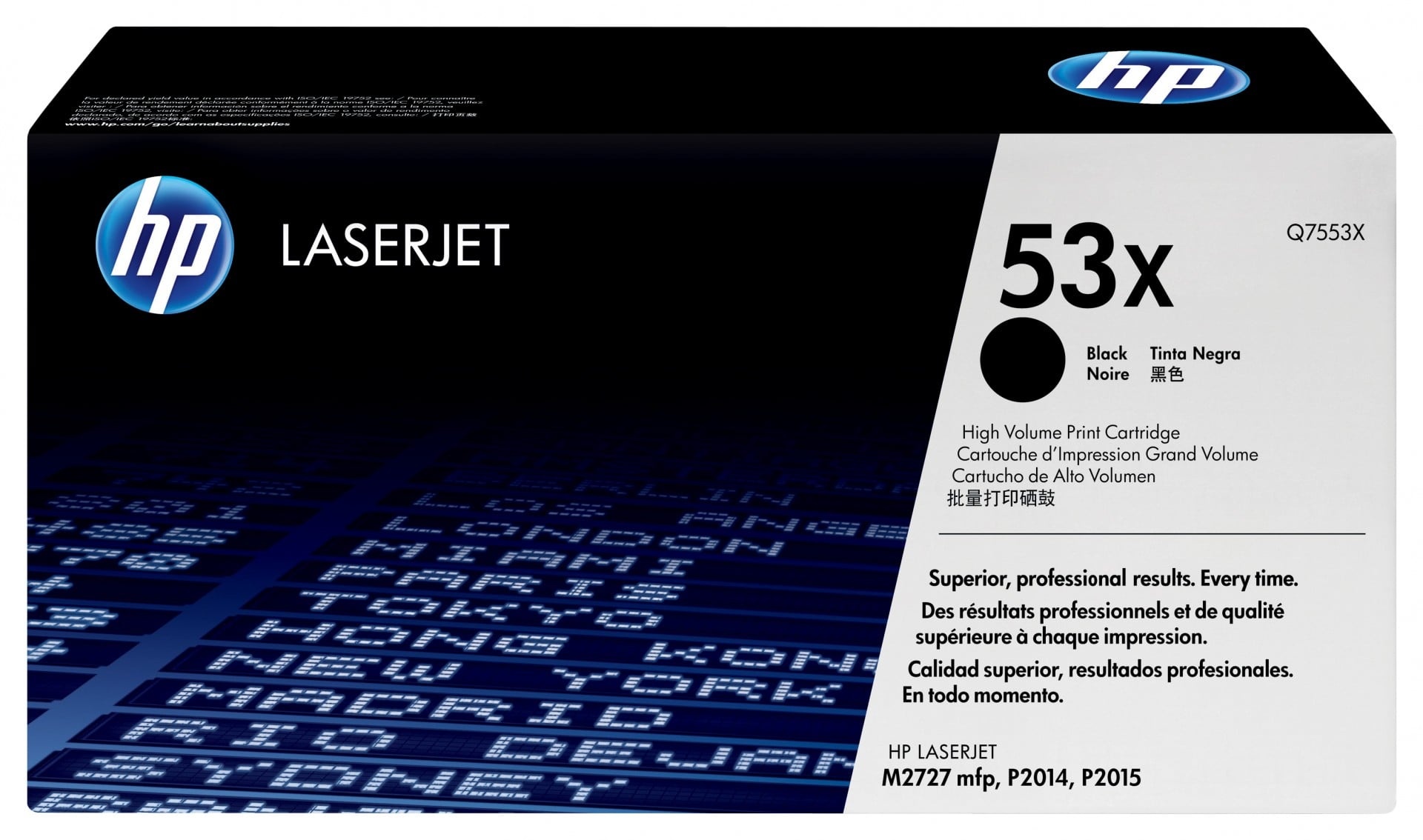 HP HP Cartuccia Toner originale nero ad alta capacità LaserJet 53X - STAMPANTI E SCANNER | TecnoCARE.net Sabaudia, Latina, Terracina, San Felice Circeo e Pontinia