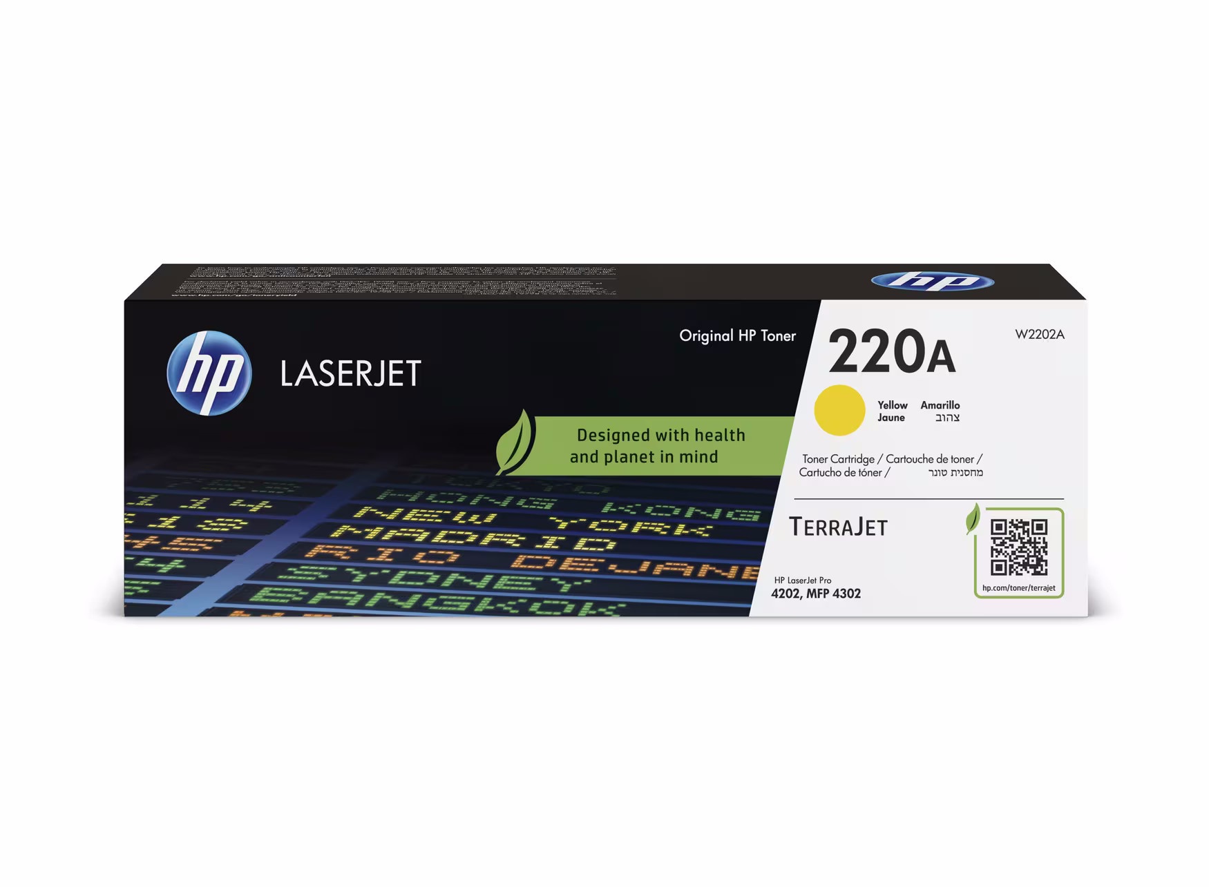 HP Toner originale HP 220A - giallo (W2202A) - STAMPANTI E SCANNER | TecnoCARE.net Sabaudia, Latina, Terracina, San Felice Circeo e Pontinia