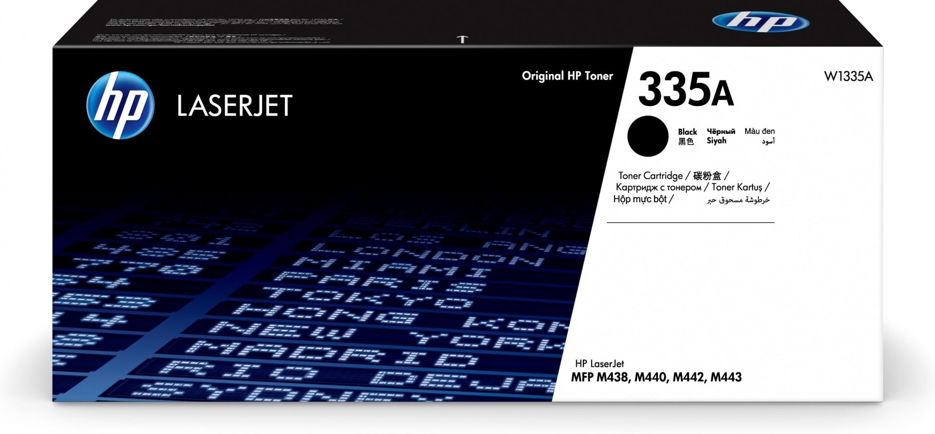 HP HP 335A toner originale - nero (W1335A) - STAMPANTI E SCANNER | TecnoCARE.net Sabaudia, Latina, Terracina, San Felice Circeo e Pontinia