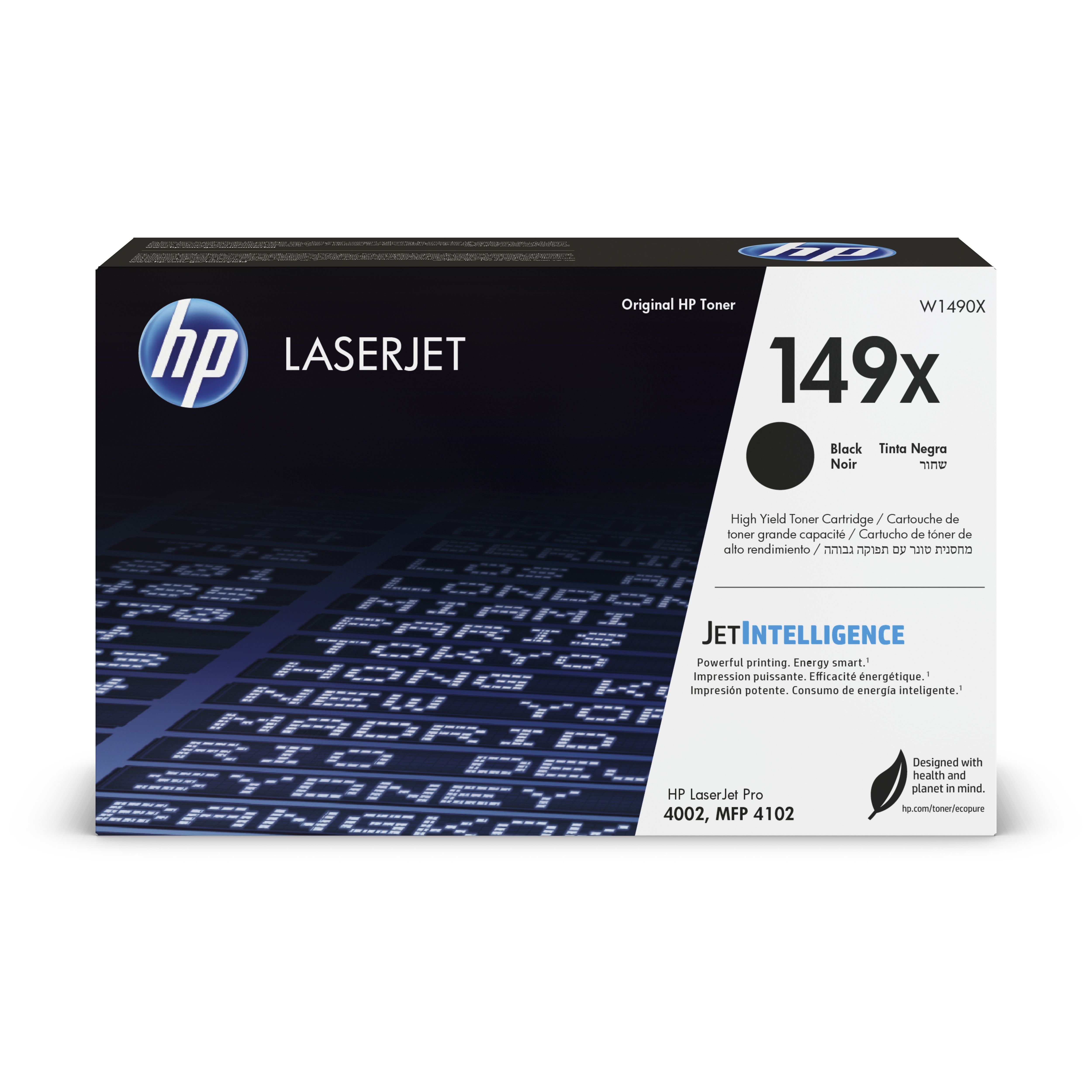 HP HP TONER 149X ALTO RENDIMENTO LASER NERO - TONER LASER ALTA ROTAZIONE | TecnoCARE.net Sabaudia, Latina, Terracina, San Felice Circeo e Pontinia