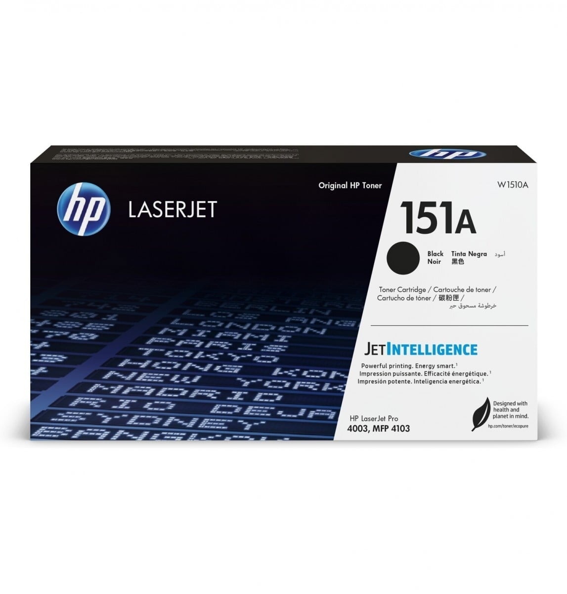 HP HP 151A toner originale - nero (W1510A) - STAMPANTI E SCANNER | TecnoCARE.net Sabaudia, Latina, Terracina, San Felice Circeo e Pontinia