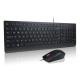 LENOVO LENOVO TASTIERA + MOUSE ESSENTIAL WIRED COMBO - TASTIERE | TecnoCARE.net Sabaudia, Latina, Terracina, San Felice Circeo e Pontinia