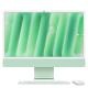 APPLE APPLE 24INCH IMAC WITH RETINA 4.5K DISPLAY APPLE M4 CHIP WITH 8CORE CPU AND 8CORE GPU 16GB 256G - ALL IN ONE | TecnoCARE.net Sabaudia, Latina, Terracina, San Felice Circeo e Pontinia