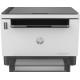 HP HP LaserJet Stampante multifunzione Tank 1604w - Bianco e nero - Stampante per Aziendale - Stampa - copia - scansione - Scansione verso e-mail; scansione verso - STAMPANTI E SCANNER | TecnoCARE.net Sabaudia, Latina, Terracina, San Felice Circeo e Pontinia