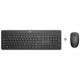HP HP TASTIERA E MOUSE BUNDLE WIRELESS, 235 - TASTIERE | TecnoCARE.net Sabaudia, Latina, Terracina, San Felice Circeo e Pontinia