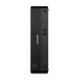 LENOVO LENOVO PC SFF M70S ULTRA 5 225 16GB 512GB SSD WIN 11 PRO - PC | TecnoCARE.net Sabaudia, Latina, Terracina, San Felice Circeo e Pontinia