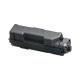KYOCERA KYOCERA TK-1160 cartuccia toner 1 pz Originale Nero - STAMPANTI E SCANNER | TecnoCARE.net Sabaudia, Latina, Terracina, San Felice Circeo e Pontinia