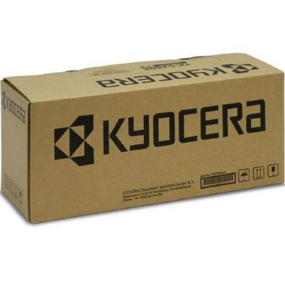 KYOCERA KYOCERA TONER GIALLO TK-5440Y - TONER | TecnoCARE.net Sabaudia, Latina, Terracina, San Felice Circeo e Pontinia