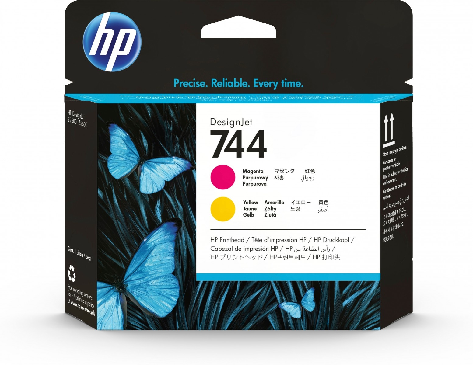 HP HP Testina di stampa magenta/giallo DesignJet 744 - STAMPANTI E SCANNER | TecnoCARE.net Sabaudia, Latina, Terracina, San Felice Circeo e Pontinia