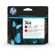 HP HP CART INK 744 NERO OPACO + ROSSO - CONSUMABILI PLOTTER | TecnoCARE.net Sabaudia, Latina, Terracina, San Felice Circeo e Pontinia