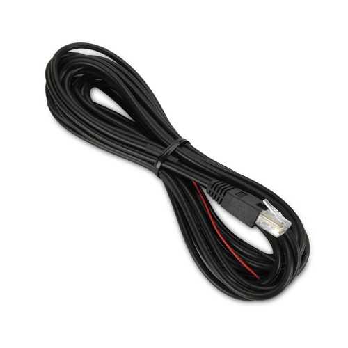 APC APC NBES0304 Cavo a contatto secco NetBotz - 15 piedi. - CAVI PER COMPUTER E PERIFERICHE | TecnoCARE.net Sabaudia, Latina, Terracina, San Felice Circeo e Pontinia