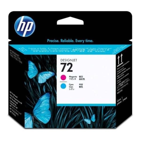 HP HP Testina di stampa magenta e ciano 72 - STAMPANTI E SCANNER | TecnoCARE.net Sabaudia, Latina, Terracina, San Felice Circeo e Pontinia