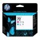 HP HP Testina di stampa magenta e ciano 72 - STAMPANTI E SCANNER | TecnoCARE.net Sabaudia, Latina, Terracina, San Felice Circeo e Pontinia