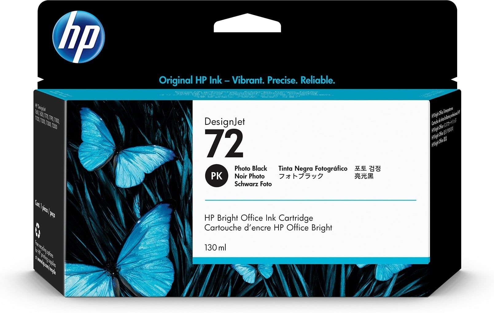 HP HP Cartuccia inchiostro nero fotografico 72, 130 ml - STAMPANTI E SCANNER | TecnoCARE.net Sabaudia, Latina, Terracina, San Felice Circeo e Pontinia