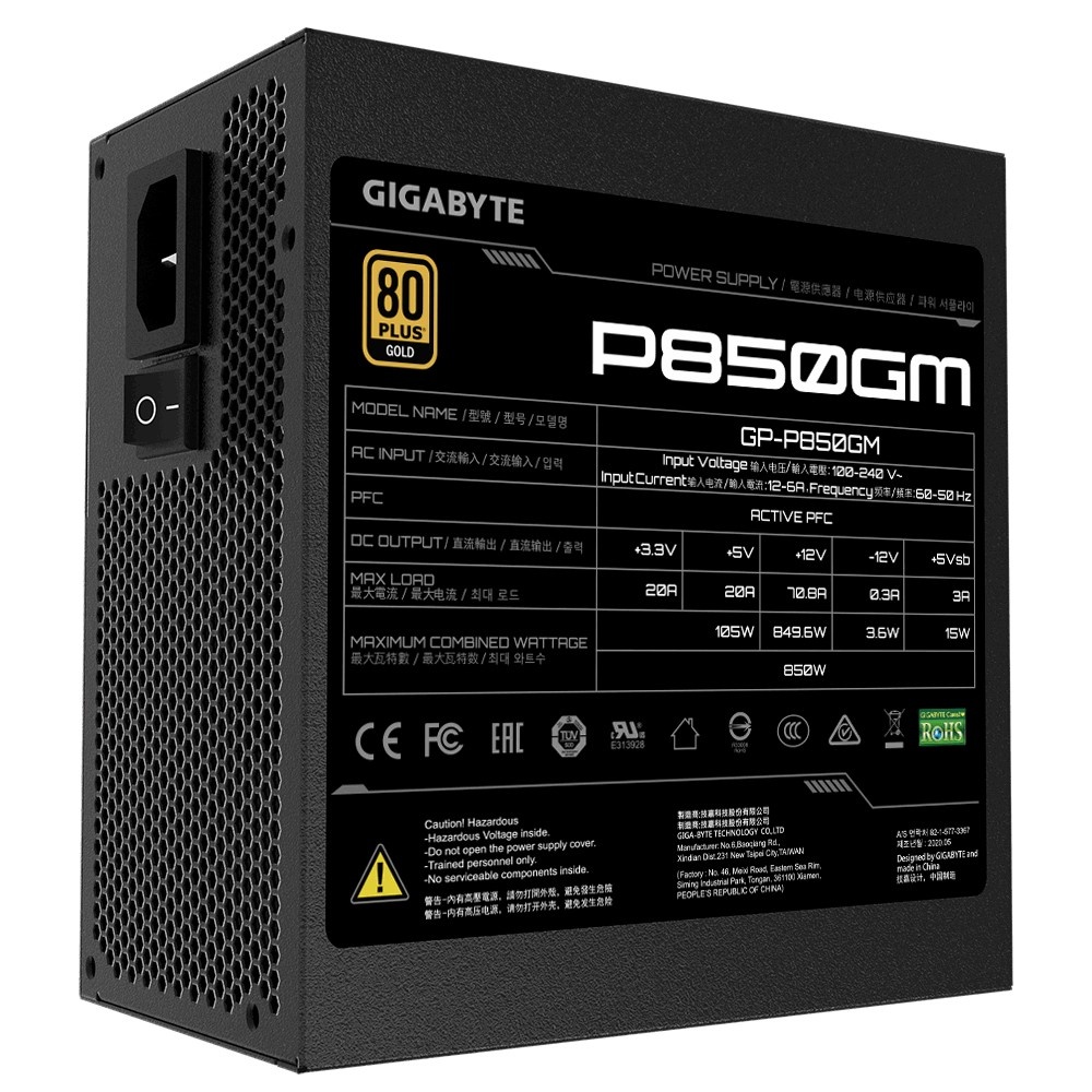 GIGABYTE Gigabyte P850GM - 850 W - 100 - 240 V - 50 - 60 Hz - 12 A - 6 A - Attivo - BATTERIE E ALIMENTATORI | TecnoCARE.net Sabaudia, Latina, Terracina, San Felice Circeo e Pontinia