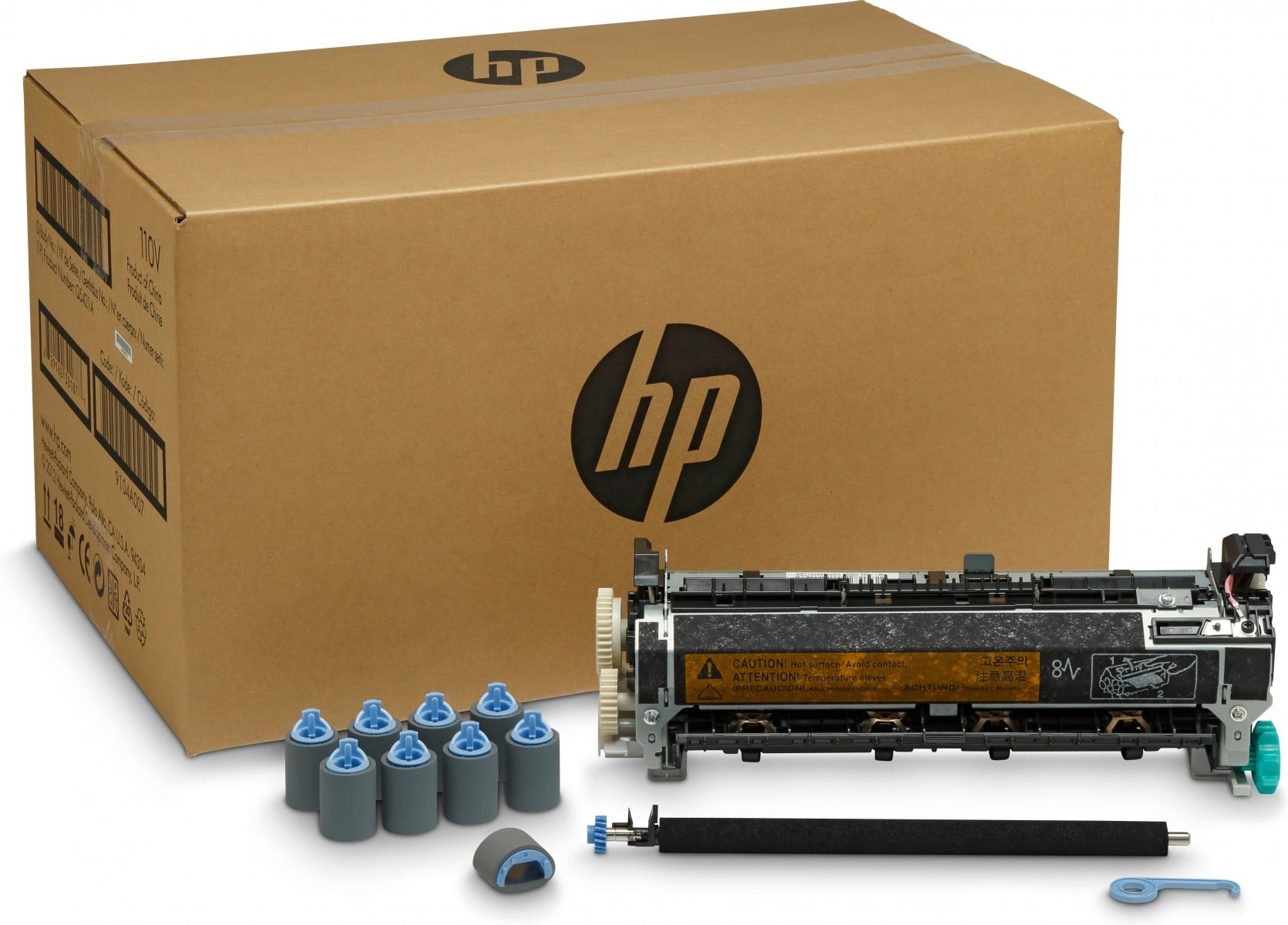 HP HP Kit di manutenzione per l'utente 220 V LaserJet - STAMPANTI E SCANNER | TecnoCARE.net Sabaudia, Latina, Terracina, San Felice Circeo e Pontinia