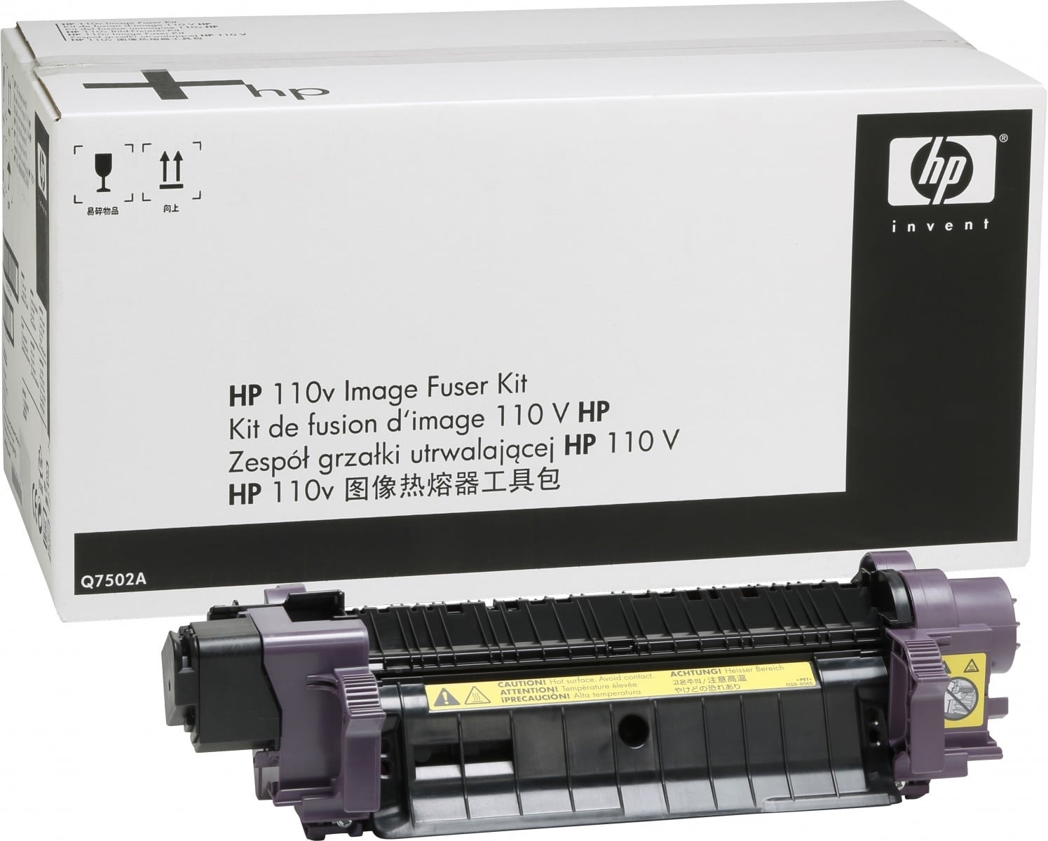 HP HP Q7503A rullo 150000 pagine - STAMPANTI E SCANNER | TecnoCARE.net Sabaudia, Latina, Terracina, San Felice Circeo e Pontinia