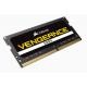 CORSAIR Modulo di memoria Corsair Vengeance 16 GB 1 x 16 GB DDR4 - COMPONENTI | TecnoCARE.net Sabaudia, Latina, Terracina, San Felice Circeo e Pontinia