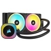 CORSAIR CORSAIR DISSIPATORE ICUE LINK H100I RGB AIO, 240MM RADIATOR, LIQUID CPU COOLER - CPU DISSIPATORI | TecnoCARE.net Sabaudia, Latina, Terracina, San Felice Circeo e Pontinia