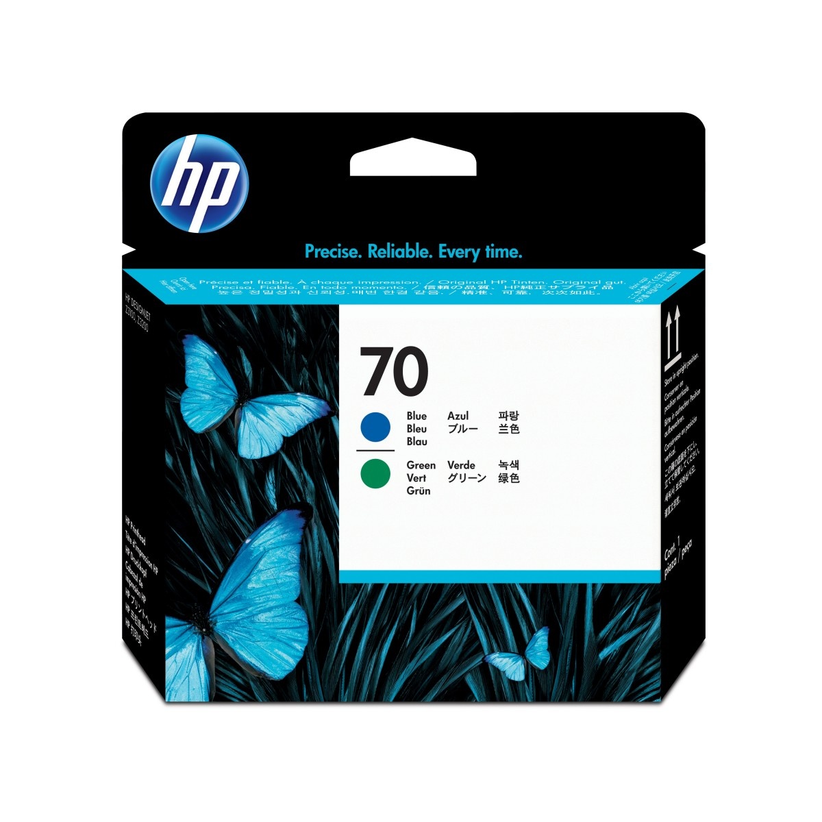 HP HP Testina di stampa blu e verde DesignJet 70 - STAMPANTI E SCANNER | TecnoCARE.net Sabaudia, Latina, Terracina, San Felice Circeo e Pontinia