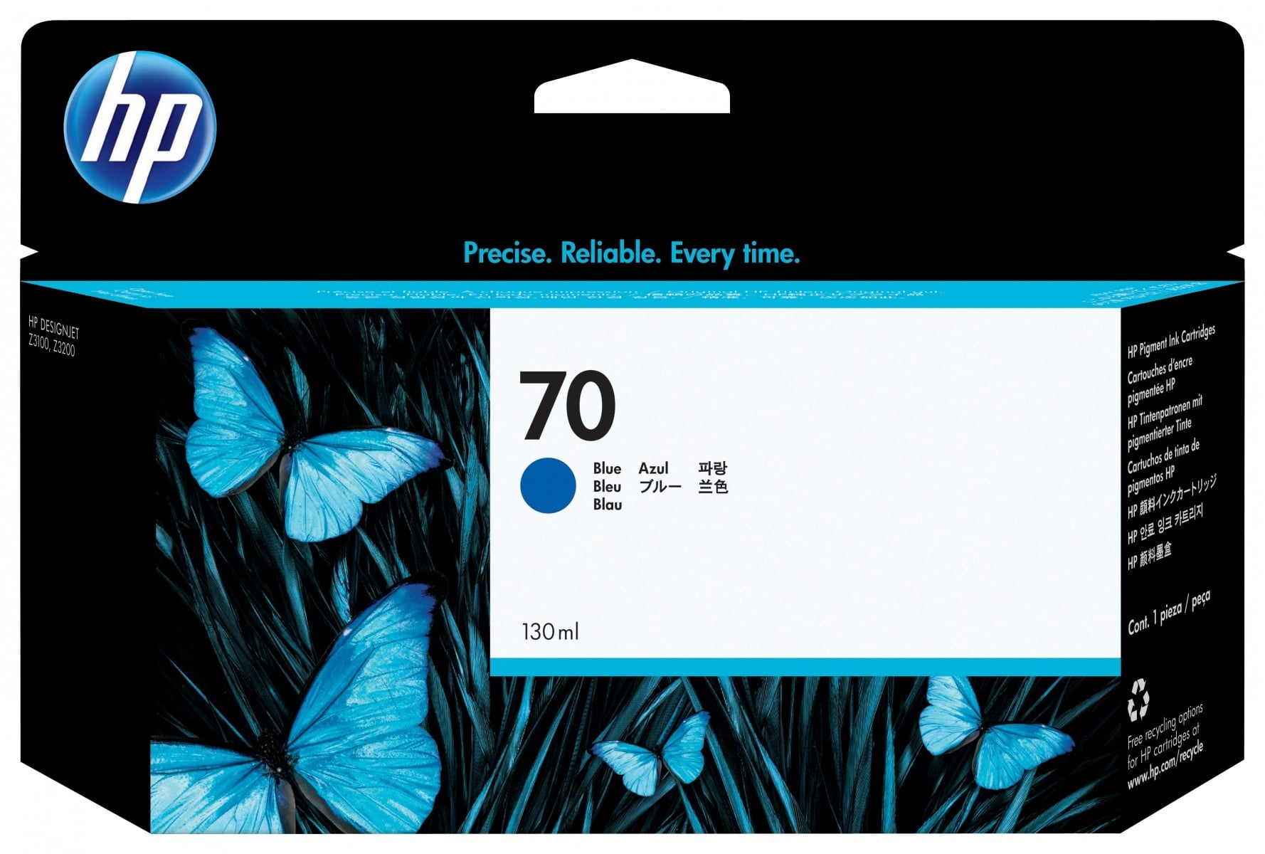 HP HP Cartuccia inchiostro blu 70, 130 ml - STAMPANTI E SCANNER | TecnoCARE.net Sabaudia, Latina, Terracina, San Felice Circeo e Pontinia