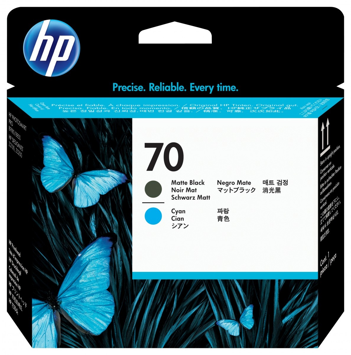 HP HP Testina di stampa nero opaco e ciano DesignJet 70 - STAMPANTI E SCANNER | TecnoCARE.net Sabaudia, Latina, Terracina, San Felice Circeo e Pontinia