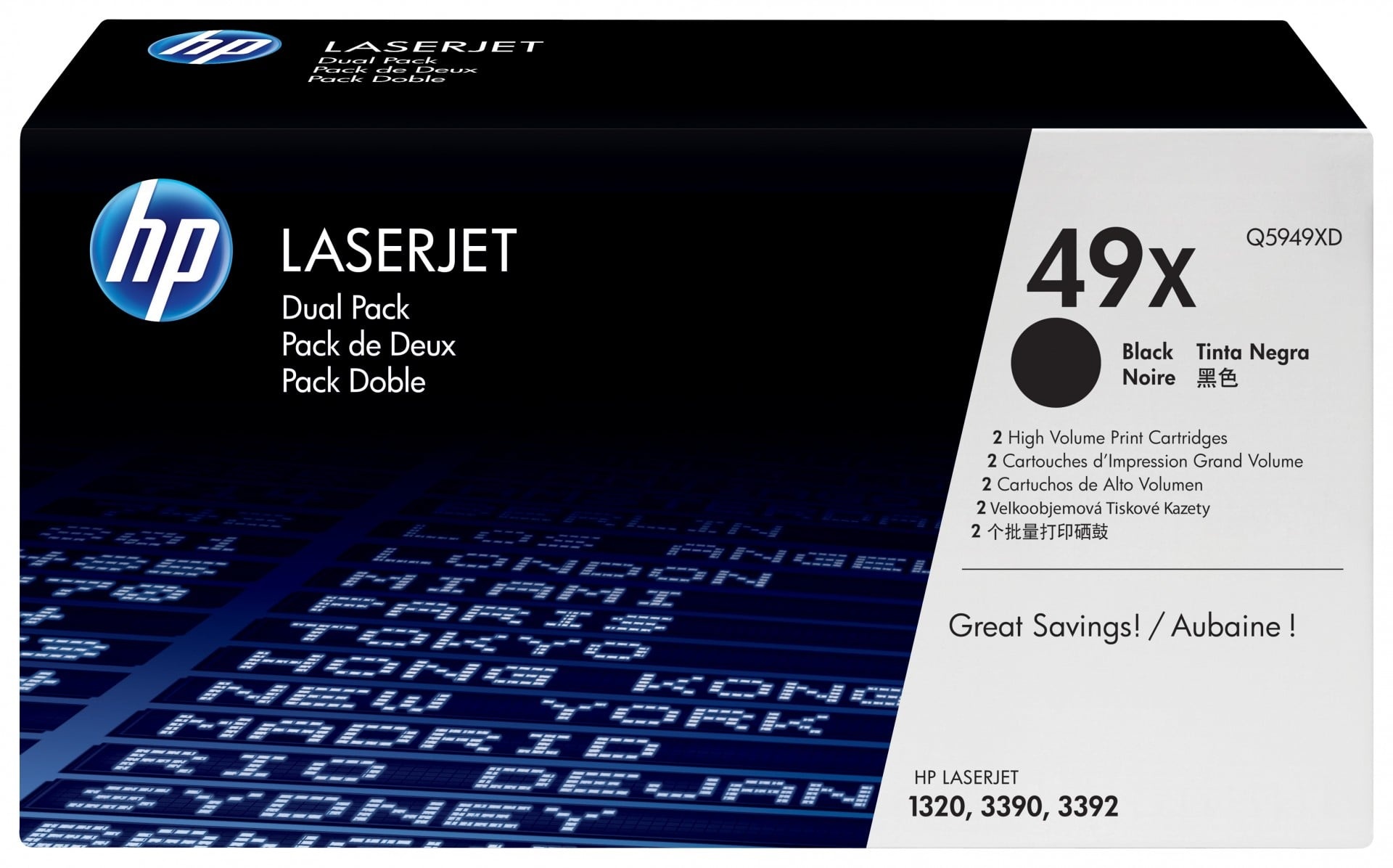 HP HP 49X cartuccia toner 2 pz Originale Nero - STAMPANTI E SCANNER | TecnoCARE.net Sabaudia, Latina, Terracina, San Felice Circeo e Pontinia