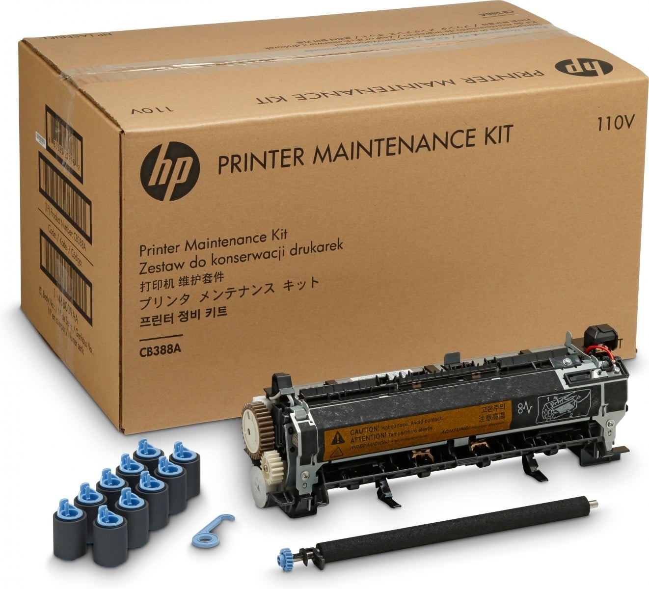 HP HP CB389A Kit di Manutenzione LaserJet 220V 225000 Pagine di Rendimento - STAMPANTI E SCANNER | TecnoCARE.net Sabaudia, Latina, Terracina, San Felice Circeo e Pontinia