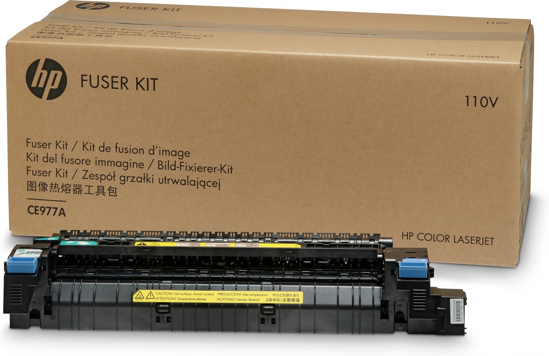 HP HP CE977A rullo 150000 pagine - STAMPANTI E SCANNER | TecnoCARE.net Sabaudia, Latina, Terracina, San Felice Circeo e Pontinia