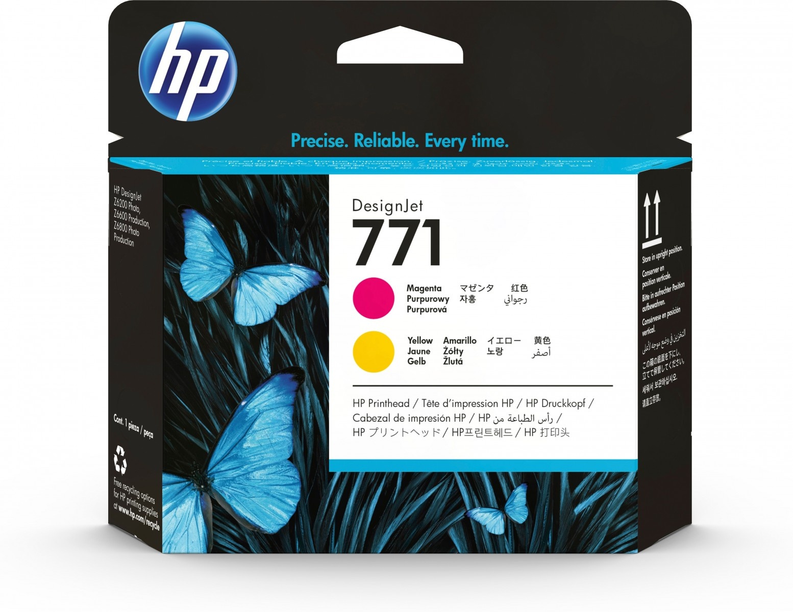 HP HP CE018A Testina di Stampa Magenta Gialla DesignJet per Stampante Fotografica Z6200 - STAMPANTI E SCANNER | TecnoCARE.net Sabaudia, Latina, Terracina, San Felice Circeo e Pontinia
